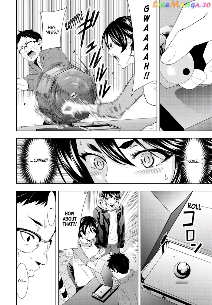 Megami no Cafe Terrace Chapter 106 image 14_optimized